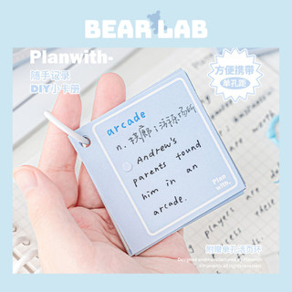 Flashcard pastel ngọt ngào các size