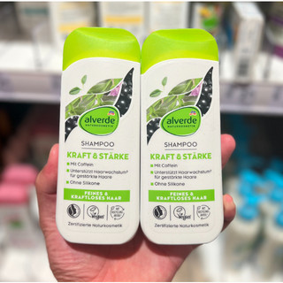 Dầu gội caffeine & keratin thực vật hữu cơ power & strength 200 ml - alverde naturkosmetik shamp