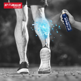 Chai xịt lạnh starbalm cold spray , giảm đau chấn thương sau va chạm