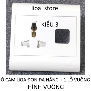 Ổ CẮM ĐA NĂNG VUÔNG VỚI 1 VÀ 2 LỖ VUÔNG LiOA