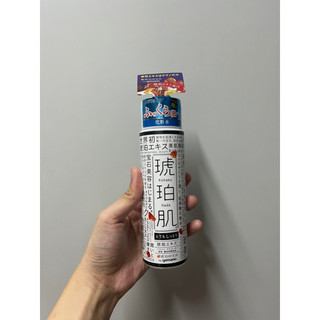 LOTION DƯỠNG DA KOHAKU NHẬT [DATE T12/25]
