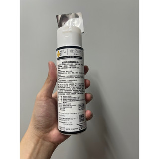 LOTION DƯỠNG DA KOHAKU NHẬT [DATE T12/25]