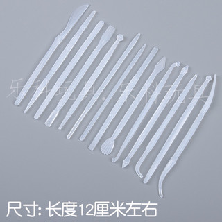 BỘ 14 DỤNG CỤ TẠO HÌNH ĐẤT SÉT,FONDANT