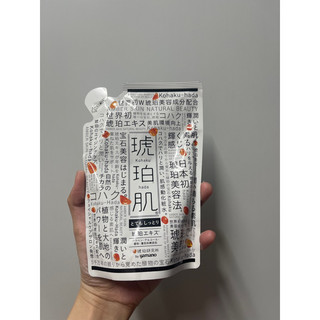 LOTION DƯỠNG DA KOHAKU NHẬT [DATE T12/25]