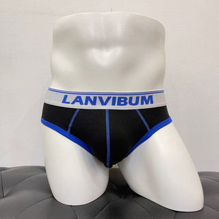 SALE, Quần lót nam, quần lót tam giác Lanvibum thun cotton