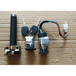 Bộ ổ khóa xe điện 133S , 133S plus