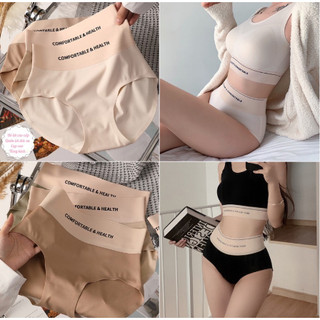 COMBO 5c Quần Lót Su Lạnh Kháng Khuẩn Không Viền Cạp Cao 9cm Có Lớp Đáy Cotton mã 264