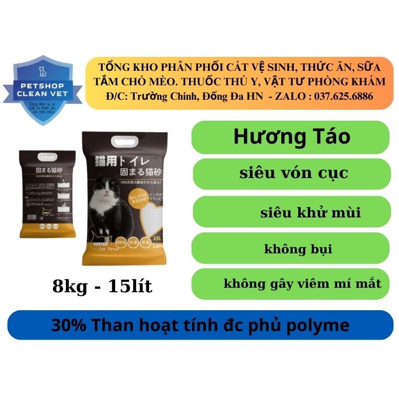 Cát Vệ Sinh Mèo Than Hoạt Tính Reflex