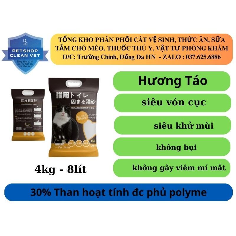 Cát Vệ Sinh Mèo Than Hoạt Tính Reflex