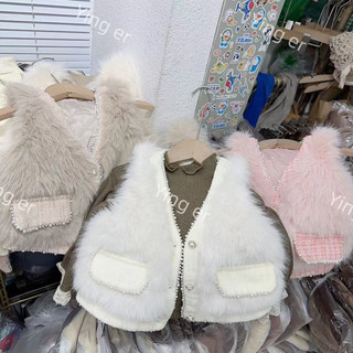 Áo khoác cho bé,Áo gile lông QC nắp túi dạ viền ngọc 10 đến 20kg