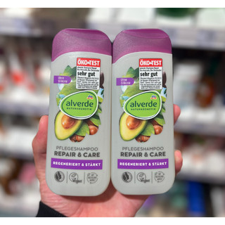 Dầu gội phục hồi bơ & bơ hạt mỡ hữu cơ 200 ml - alverde naturkosmetik shampoo repair bio-avocado