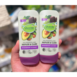 Dầu xả phục hồi bơ & bơ hạt mỡ hữu cơ 200 ml - alverde naturkosmetik conditioner repair bio-avoc