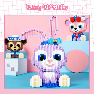 Đồ chơi Lego thỏ tím Stella Lou 3d anime lắp ráp 35cm size lớn to cute King of Gifts