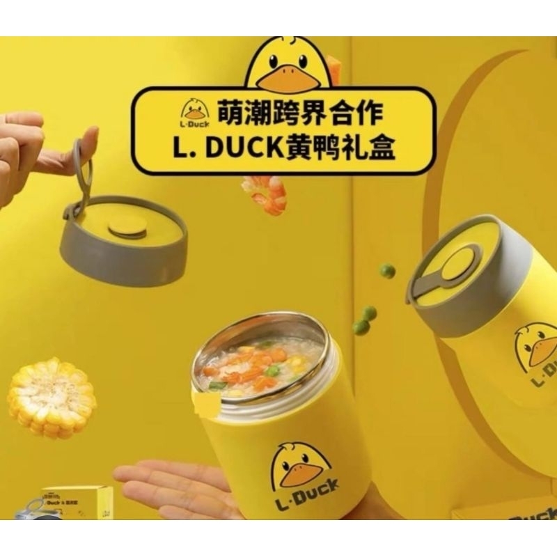 Bình Ủ Cháo Giữ Nhiệt Vịt Vàng Lõi Inox 304 - Thiết Kế Tươi Xinh