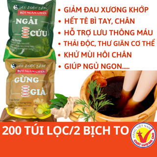 COMBO 200 Túi Lọc Ngâm Chân An Dược Tâm Thảo Dược VIỆT NAM. 100 Túi Ngải Cứu + 100 Túi Gừng Già. Giảm Đau Xương Khớp