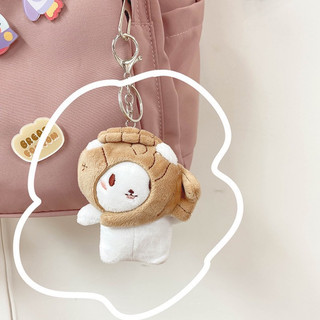 Móc Khoá Gấu Bông