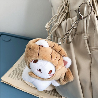 Móc Khoá Gấu Bông
