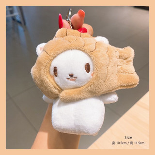 Móc khoá gấu bông