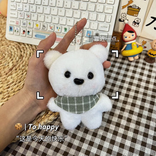Móc Khoá Gấu Bông