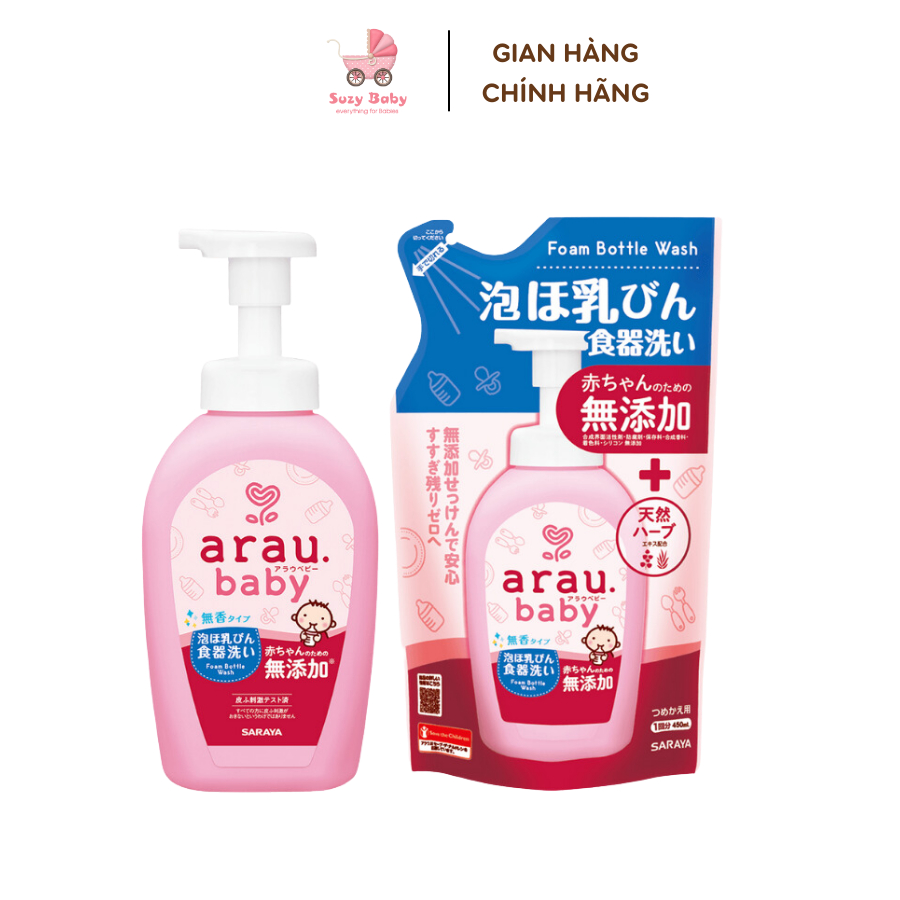 Nước rửa bình sữa Arau Baby Nhật Bản chiết xuất từ thảo mộc dạng bọt an toàn cho bé