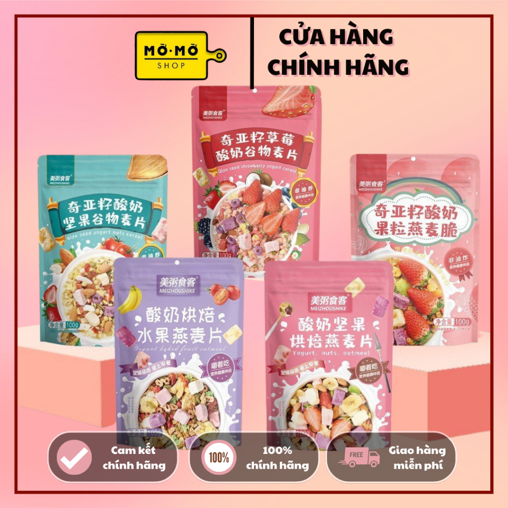 Ngũ Cốc Sữa Chua Meizhou Ăn Kiêng / Ngũ Cốc Meizhou Ăn Kiêng Giảm Cân Mix Sữa Chua Trái Cây, Thức Ăn Heathy