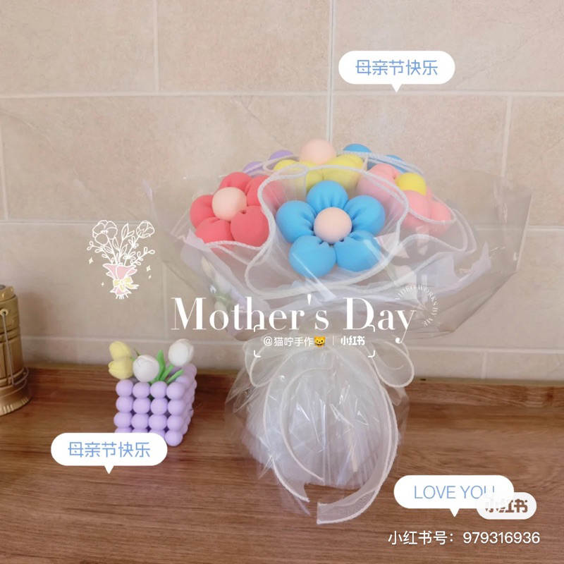 Bó hoa đất sét 9 bông nhiều màu sắc dễ thương làm quà tặng trang trí