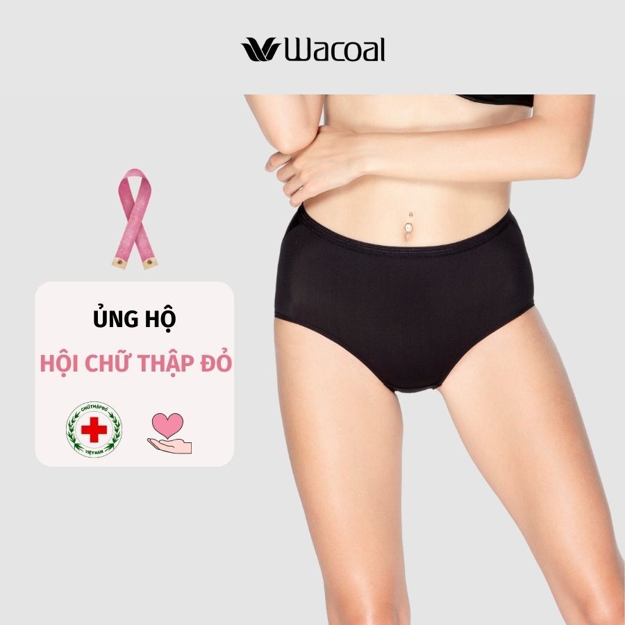 Quần lót nâng mông Wacoal U-fit short IWU4937