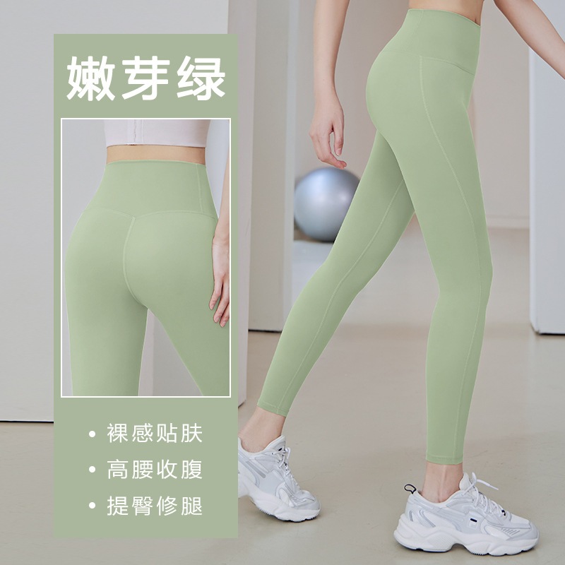 Quần tập Yoga nữ LULY SPORT,nâng mông cạp cao vải thun co giãn tốt