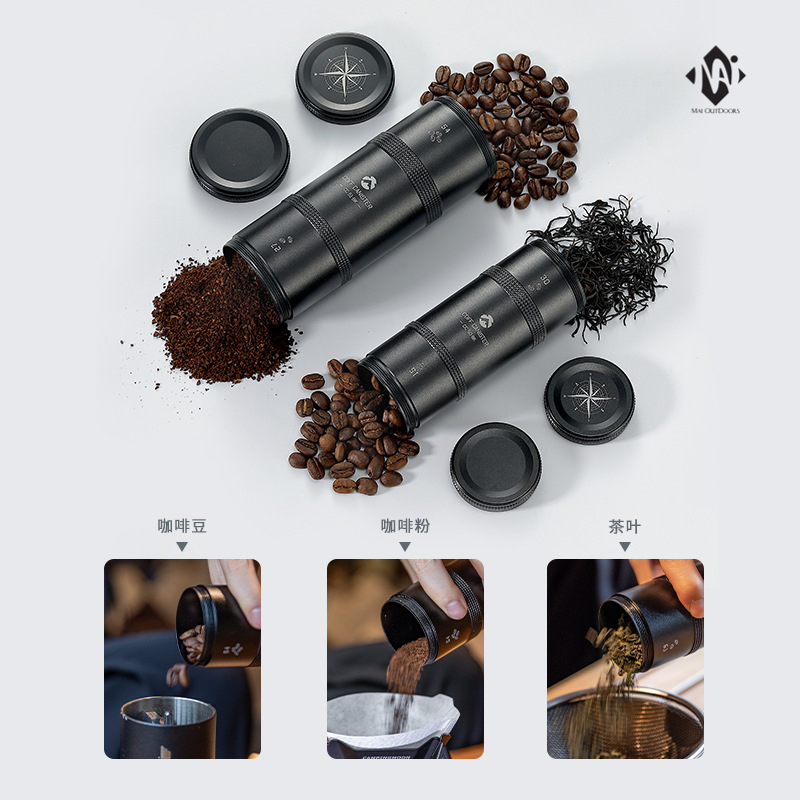 Hộp đựng trà, cà phê hợp kim nhôm mạ titanium đen Campingmoon CC-50-BK/ CC-51-BK