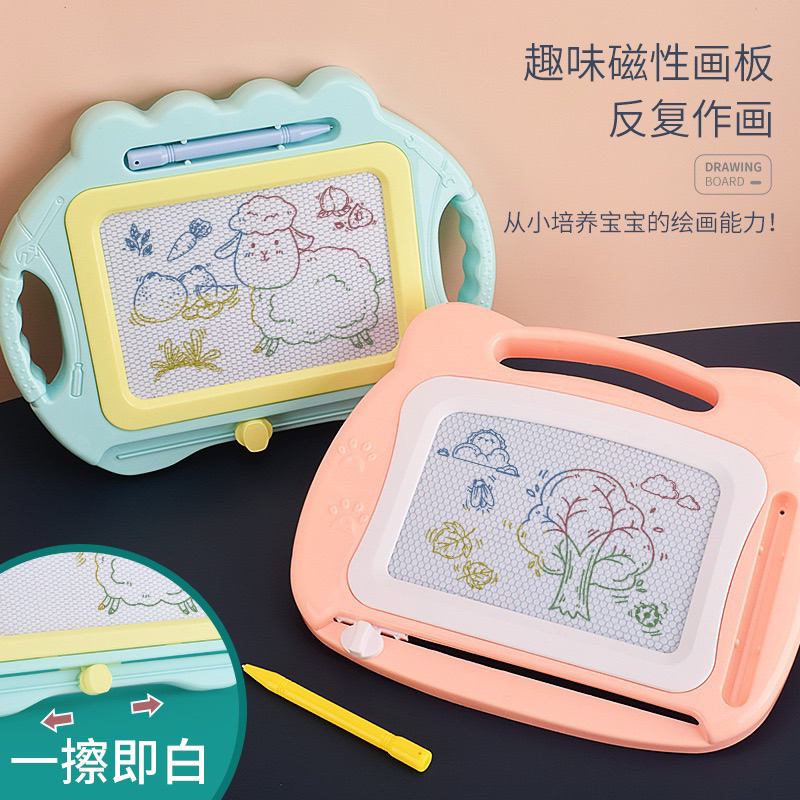 Bảng viết cầm tay tự Xoa cho bé