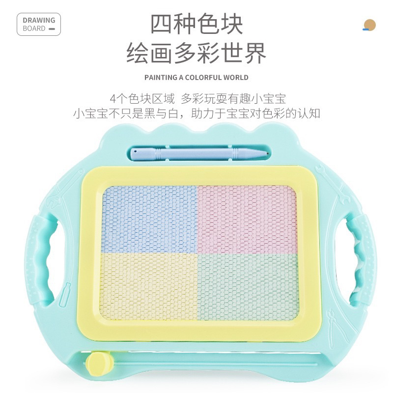 Bảng viết cầm tay tự Xoa cho bé