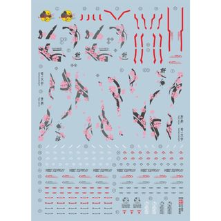 Đề can - Decal nước MG Astray Red KAI / Flight Unit / Dragoon