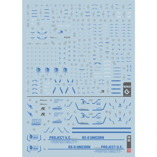Đề can - Decal nước cho mô hình lắp ráp RG Unicorn Perfectibility
