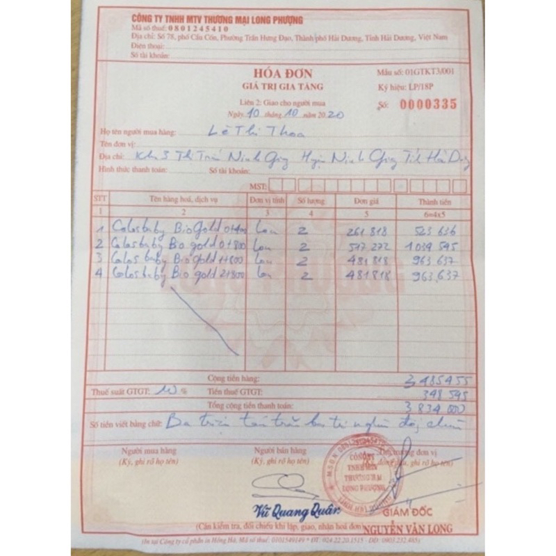 Combo 3 hộp Calokid Gold 1+ 900g