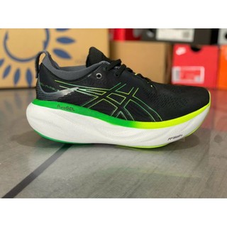 Giày thể thao Asics Nimbus 25