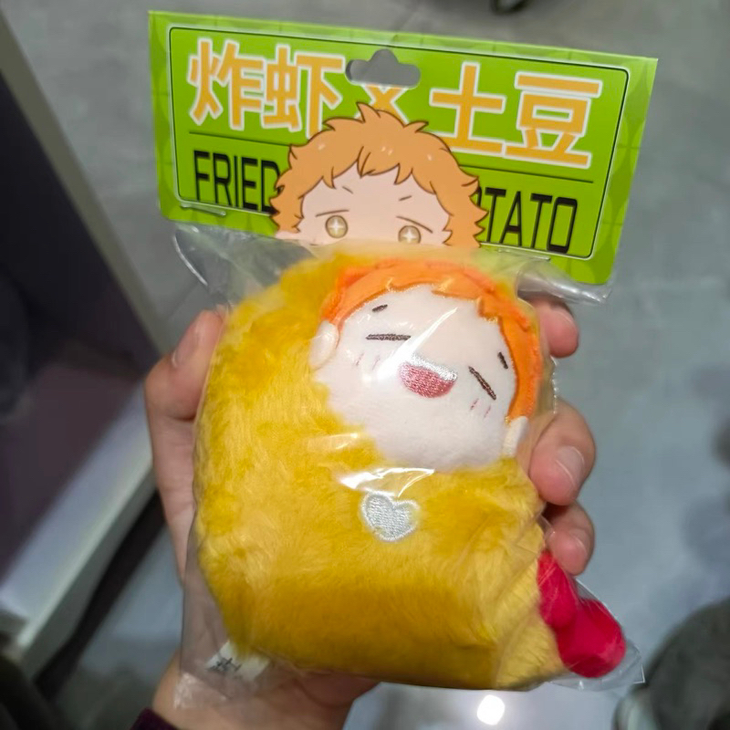 MÓC KHOÁ TÔM CHIÊN SÓI ĐẦU ĐÀN VÀ CÚN NHỎ