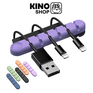 Kẹp silicon giữ dây cáp sạc tai nghe dây phụ kiện đa năng làm gọn bàn làm việc hình gấu bear silicon nhựa tốt