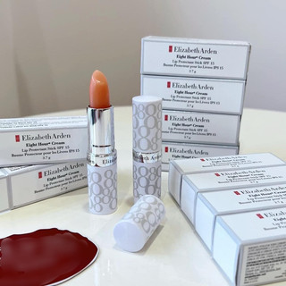 Son dưỡng môi Elizabeth Arden