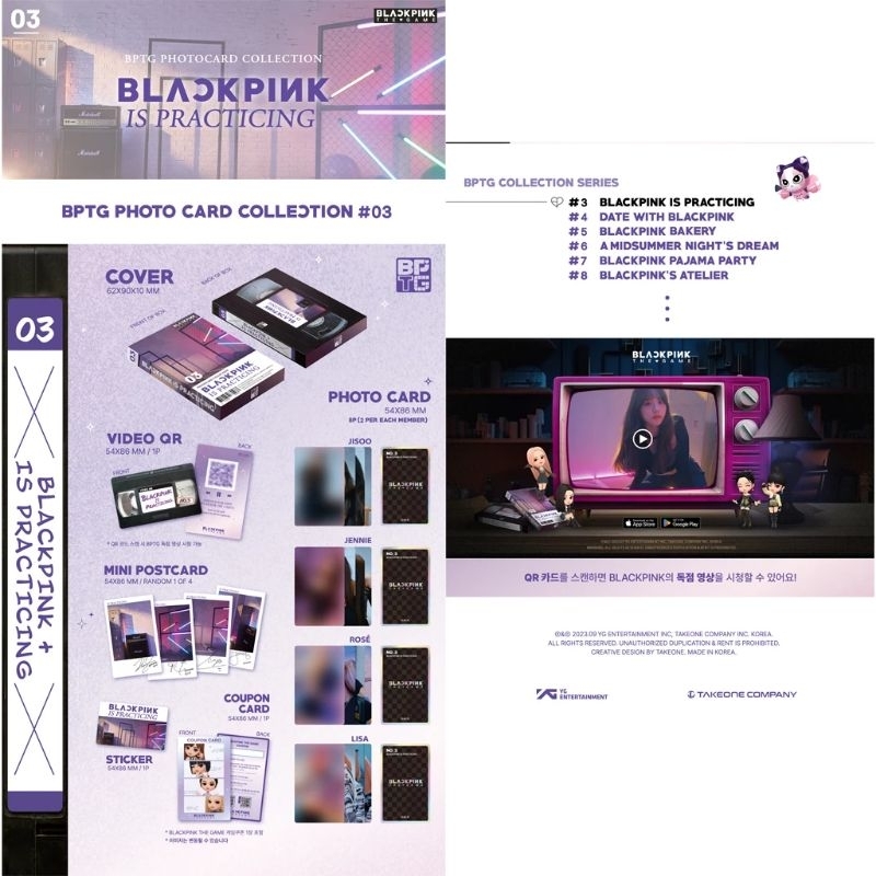 Blackpink the game photocard collection