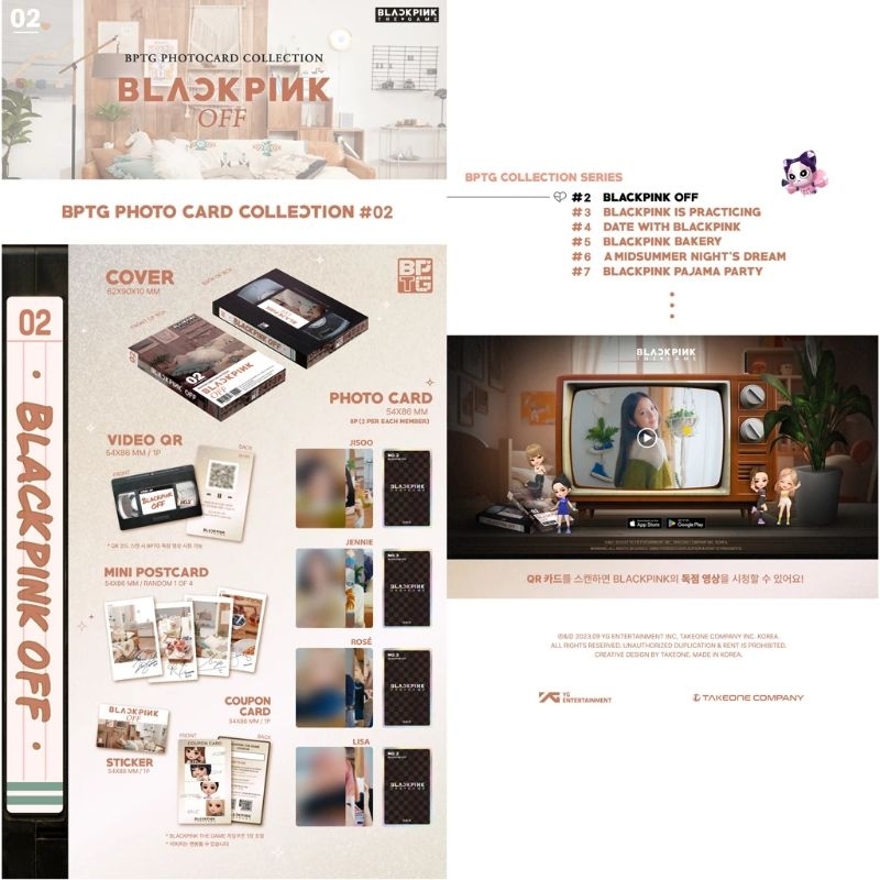 Blackpink the game photocard collection