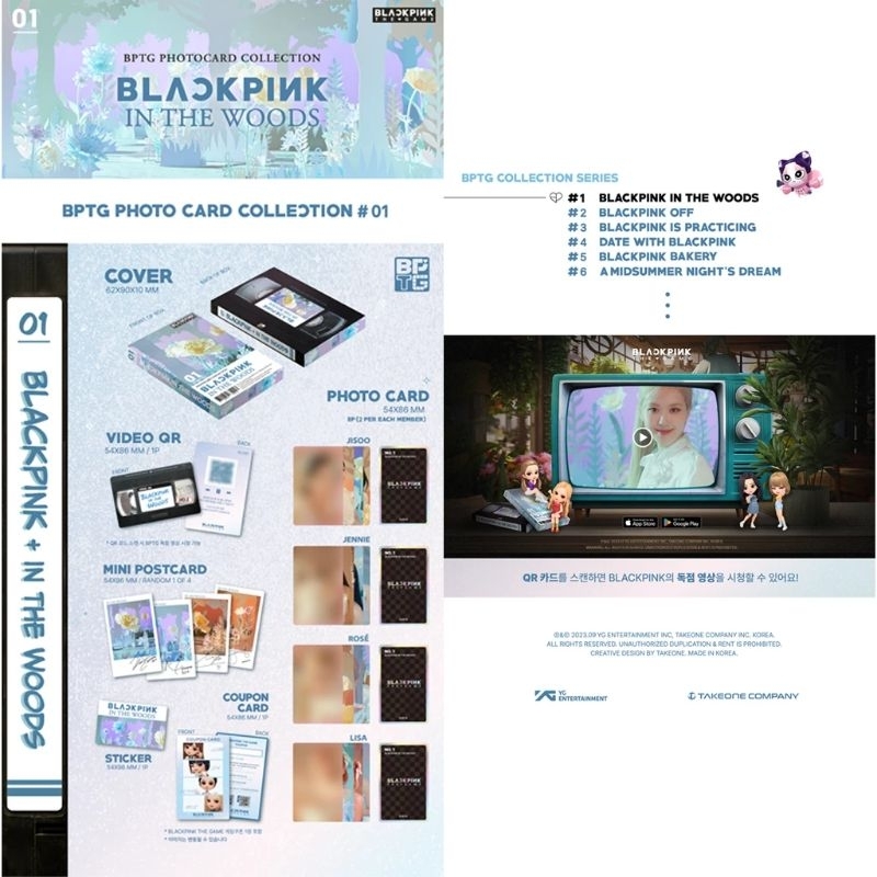 Blackpink the game photocard collection