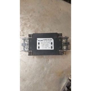 Lọc nhiễu noise filter 250v 10a, sg-2010-ut9