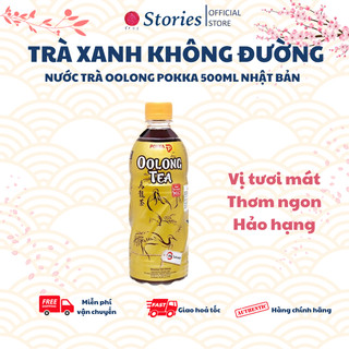 Nước trà ô long không đường Oolong Pokka 500ml Nhật Bản