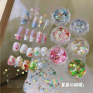 Set kim tuyến nhũ ngôi sao rỗng mix màu 6 hủ siêu sáng trang trí móng tay nail