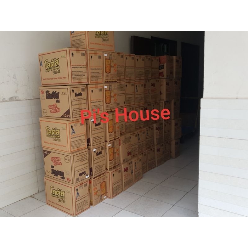 LỐC 13 GÓI BIM BIM QUE TĂM SNACK QUE CỌNG THÁI LAN