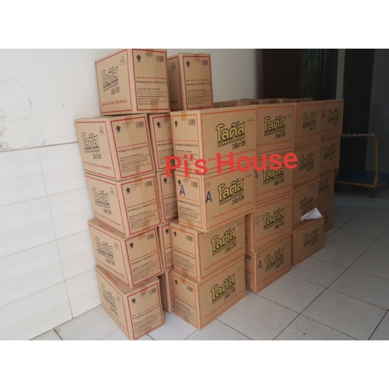 LỐC 13 GÓI BIM BIM QUE TĂM SNACK QUE CỌNG THÁI LAN