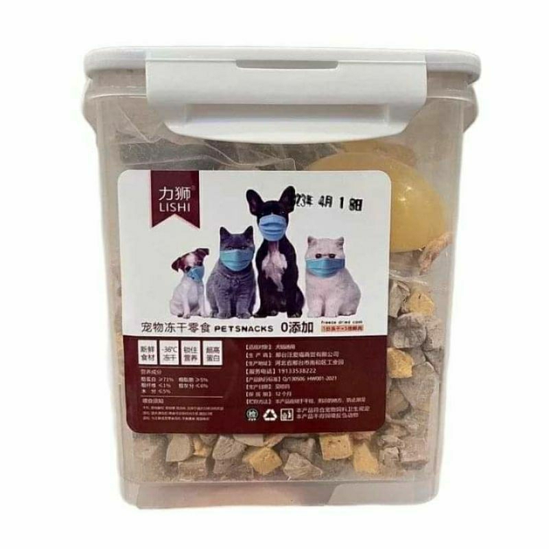 Đồ sấy khô Lishi 660g - Mix 11 loại thịt cho mèo