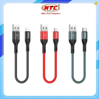 Cáp sạc ngắn và truyền data hoco x2 max cổng ln / type-c / micro-usb qc3.0, max 3a, dài 25cm - nhất tín computer