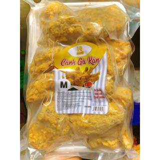 CÁNH GÀ RÁN (GÓI 10 CÁNH)