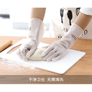 Găng tay cao su con hươu loại ngắn tay, bao tay cao su con hươu, bao tay rửa chén, bao tay làm vườn
